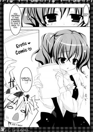 (COMIC1☆6) [Matsurija (Nanaroba Hana)] Sweets Yori mo Kimigasuki. (Inu x Boku SS) [English] [Marie] - Page 7