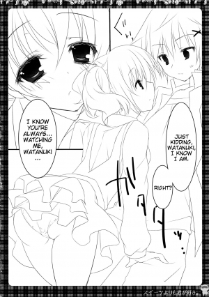 (COMIC1☆6) [Matsurija (Nanaroba Hana)] Sweets Yori mo Kimigasuki. (Inu x Boku SS) [English] [Marie] - Page 10