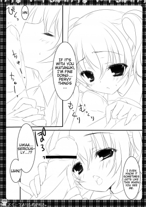 (COMIC1☆6) [Matsurija (Nanaroba Hana)] Sweets Yori mo Kimigasuki. (Inu x Boku SS) [English] [Marie] - Page 11