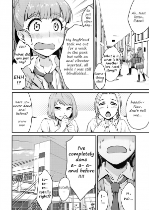 (C90) [Megabox (Meganei)] Nao wa Hiwai na Otoshigoro (THE IDOLM@STER CINDERELLA GIRLS) [English] [2cooked4you] - Page 24