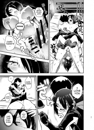 [Cent Millibar (Milli, omnisucker)] Koutei-chan wa Naderaretai (Kemono Friends) [Digital] [English] [Doujins.com] - Page 27