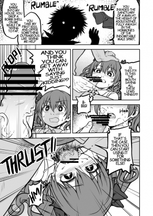 [Anon-C] Black Thoughts (Toaru Kagaku no Railgun) [English] - Page 11