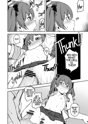 [Anon-C] Black Thoughts (Toaru Kagaku no Railgun) [English] - Page 16