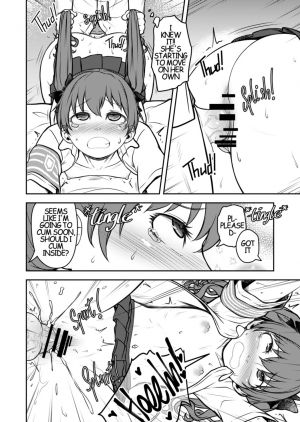 [Anon-C] Black Thoughts (Toaru Kagaku no Railgun) [English] - Page 20