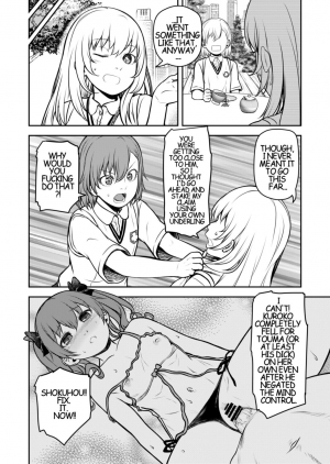 [Anon-C] Black Thoughts (Toaru Kagaku no Railgun) [English] - Page 22