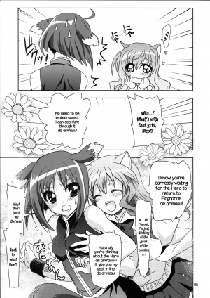 (C82) [PLUM (Kanna)] Wonderful Bomber (DOG DAYS) [English] [EHCOVE] - Page 6