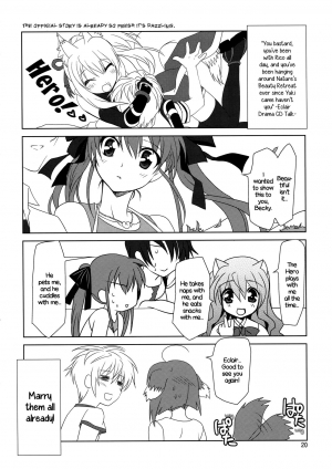 (C82) [PLUM (Kanna)] Wonderful Bomber (DOG DAYS) [English] [EHCOVE] - Page 21