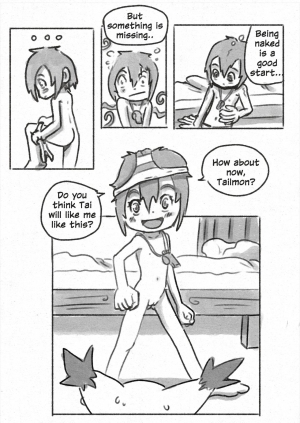 [Shiroi Kame] The perfect Sister (Digimon Adventure) - Page 3