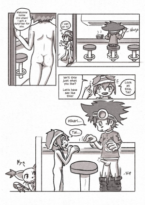 [Shiroi Kame] The perfect Sister (Digimon Adventure) - Page 4