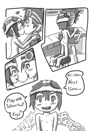 [Shiroi Kame] The perfect Sister (Digimon Adventure) - Page 7