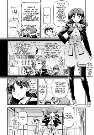 (C85) [Matsumoto Drill Kenkyuujo (Naganoon)] ChitoChiyo Shimai no Unyou ni Tsuite (Kantai Collection -KanColle-) [English] {doujins.com} - Page 14