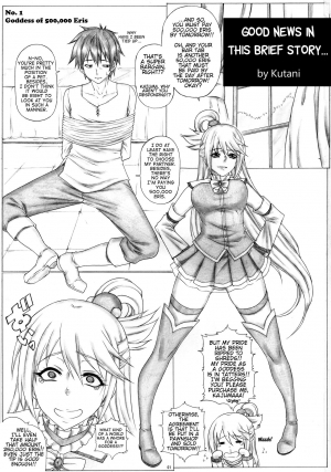 (C91) [AXZ (Kutani)] Angel's Stroke 97 NamaSuba (Kono Subarashii Sekai ni Syukufuku o!) [English] [Trinity Translations Team] - Page 3