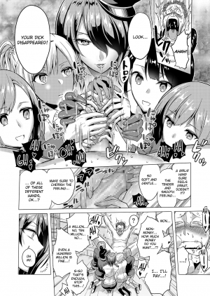 [bose no Doujin Manga Kenkyuujo (bose)] Jikan no Majo 2 ~Eroi Onee-san ni Jikan Teishi Sarete Iroiro Sarechau Ohanashi~ [English] [NHNL] - Page 19