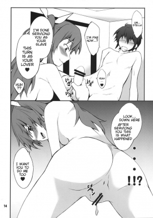 (C89) [P-FOREST (Hozumi Takashi)] Koujo-sama wa Heroine de Choroine de Eroine Nanodesu. (Rakudai Kishi no Cavalry) [English] {doujins.com} - Page 14