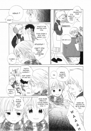 [Mizuuchi Mayuko] Little Engage (Translated) - Page 10