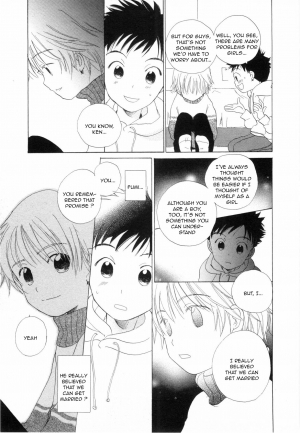 [Mizuuchi Mayuko] Little Engage (Translated) - Page 14