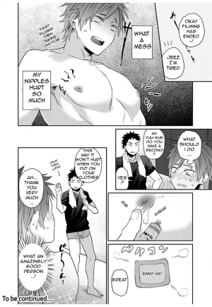  [Echo Jiro] Watanabe Yuu (23) xxx Danyu Hajimemashita. (1) [English] [Pe-lex]  - Page 36