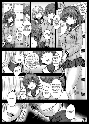 [Shinchara (YO-JIN)] Nagisa Shuudan Ryoujoku Kiroku | Nagisa Gang Bang Record (Clannad) [English] {Awesome Sauce} [Digital] - Page 5