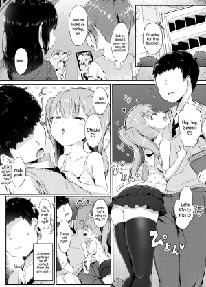 [Atelier Maso (doskoinpo)] Otonatte, Choro ~i | Adults are so Weak~ [English] - Page 4