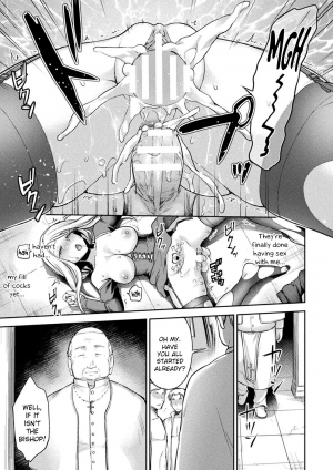 [Punita] Kyoukai no Yami (Bessatsu Comic Unreal Inmon no Maryoku de Bishoujo-tachi ga Akuochi Kairaku Ochi! Vol. 3) [English] {Hennojin} [Digital] - Page 12