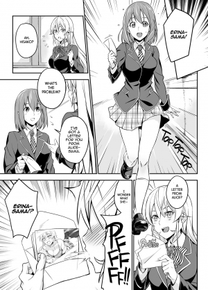 [LOFLAT (Prime)] Secret Recipe 2-shiname | Secret Recipe vol. 2 (Shokugeki no Soma) [English] [2d-market.com] [Decensored] [Digital] - Page 4