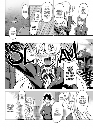 [LOFLAT (Prime)] Secret Recipe 2-shiname | Secret Recipe vol. 2 (Shokugeki no Soma) [English] [2d-market.com] [Decensored] [Digital] - Page 5