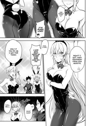 [LOFLAT (Prime)] Secret Recipe 2-shiname | Secret Recipe vol. 2 (Shokugeki no Soma) [English] [2d-market.com] [Decensored] [Digital] - Page 8