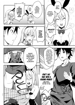 [LOFLAT (Prime)] Secret Recipe 2-shiname | Secret Recipe vol. 2 (Shokugeki no Soma) [English] [2d-market.com] [Decensored] [Digital] - Page 9