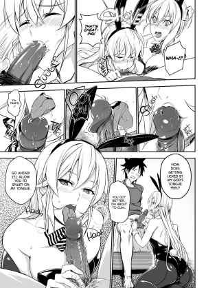 [LOFLAT (Prime)] Secret Recipe 2-shiname | Secret Recipe vol. 2 (Shokugeki no Soma) [English] [2d-market.com] [Decensored] [Digital] - Page 12