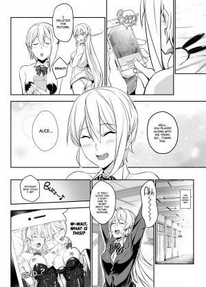 [LOFLAT (Prime)] Secret Recipe 2-shiname | Secret Recipe vol. 2 (Shokugeki no Soma) [English] [2d-market.com] [Decensored] [Digital] - Page 23