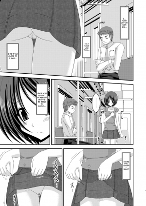 (COMIC1☆6) [valssu (Charu)] Roshutsu Shoujo Yuugi Soushuuhen Chuu [English] [Munyu] [Incomplete] - Page 16