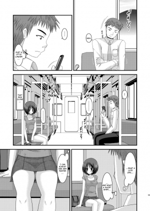 (COMIC1☆6) [valssu (Charu)] Roshutsu Shoujo Yuugi Soushuuhen Chuu [English] [Munyu] [Incomplete] - Page 18