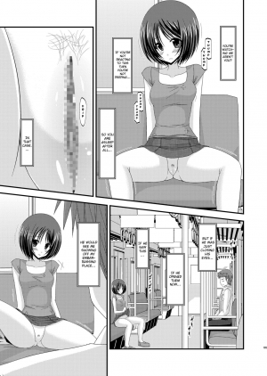 (COMIC1☆6) [valssu (Charu)] Roshutsu Shoujo Yuugi Soushuuhen Chuu [English] [Munyu] [Incomplete] - Page 20