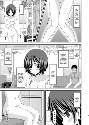 (COMIC1☆6) [valssu (Charu)] Roshutsu Shoujo Yuugi Soushuuhen Chuu [English] [Munyu] [Incomplete] - Page 40