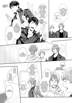 (Renai Jiyuugata! entry6)  [SAKEPAPA (Ooki)] You look great (Free!) [English] [Carrot-Bunny] - Page 9