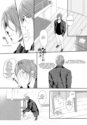 (Renai Jiyuugata! entry6)  [SAKEPAPA (Ooki)] You look great (Free!) [English] [Carrot-Bunny] - Page 10