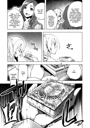 [Suemitsu Dicca] Magical Insence Vol. 01 (Koushoku Shounen Vol. 04) [English] [mysterymeat3] - Page 10