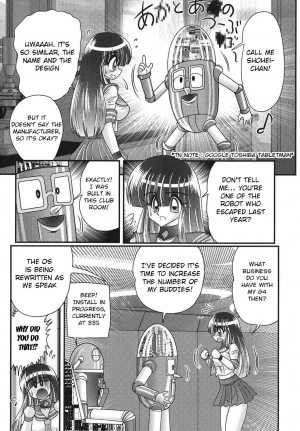 [Kamitou Masaki] Sailor Fuku ni Chiren Robo Yokubou Kairo | Sailor uniform girl and the perverted robot Ch. 2 [English] [Hong_Mei_Ling] - Page 7