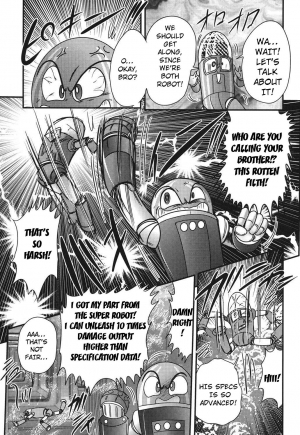 [Kamitou Masaki] Sailor Fuku ni Chiren Robo Yokubou Kairo | Sailor uniform girl and the perverted robot Ch. 2 [English] [Hong_Mei_Ling] - Page 28