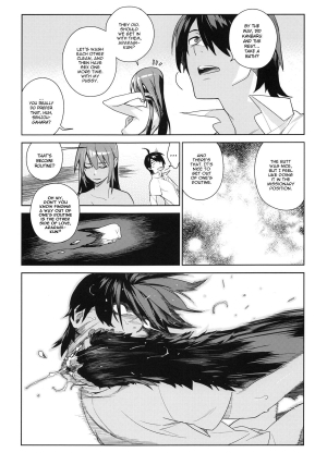 (C85) [enuma elish (Yukimi)] Valhallagatari 2 (Bakemonogatari) [English] [YQII] - Page 6