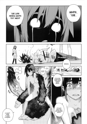 (C85) [enuma elish (Yukimi)] Valhallagatari 2 (Bakemonogatari) [English] [YQII] - Page 9