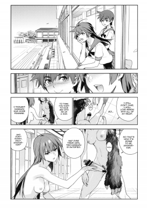 (C85) [enuma elish (Yukimi)] Valhallagatari 2 (Bakemonogatari) [English] [YQII] - Page 13