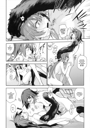 (C85) [enuma elish (Yukimi)] Valhallagatari 2 (Bakemonogatari) [English] [YQII] - Page 20