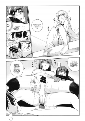 (C85) [enuma elish (Yukimi)] Valhallagatari 2 (Bakemonogatari) [English] [YQII] - Page 29