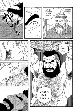 [Tagame Gengoroh] Nichirin no Ou | The King of the Sun [English] - Page 14