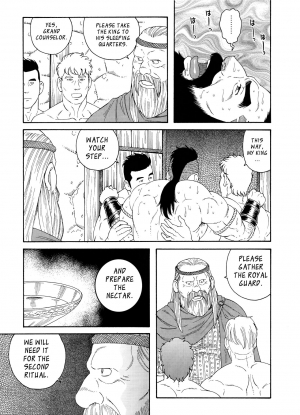 [Tagame Gengoroh] Nichirin no Ou | The King of the Sun [English] - Page 20