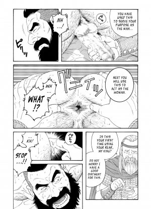 [Tagame Gengoroh] Nichirin no Ou | The King of the Sun [English] - Page 23