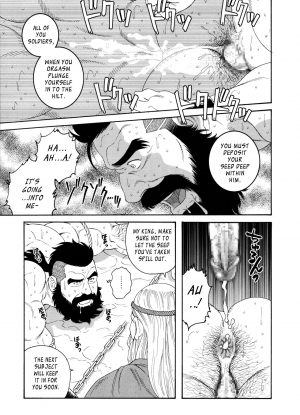 [Tagame Gengoroh] Nichirin no Ou | The King of the Sun [English] - Page 32