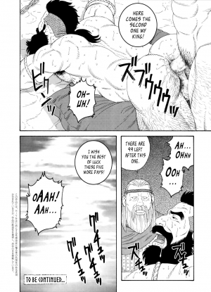 [Tagame Gengoroh] Nichirin no Ou | The King of the Sun [English] - Page 33