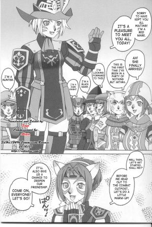 (C66) [Mederukai (Yoshino Koyuki)] Mithra o Mederu Hon 3+1 (Final Fantasy XI) [English] [SaHa] - Page 5